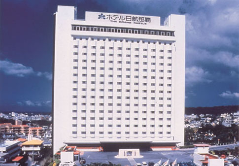 Photo of Hotel Nikko Naha