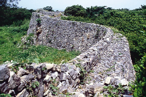 Photo of Nakijin Castle Ruins