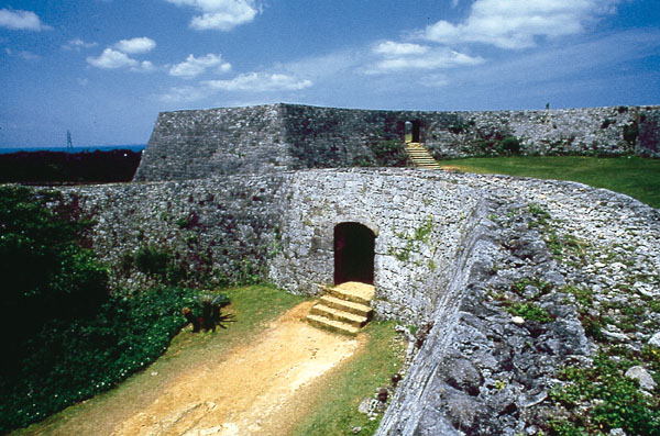 Photo of Zakimi Castle Ruins